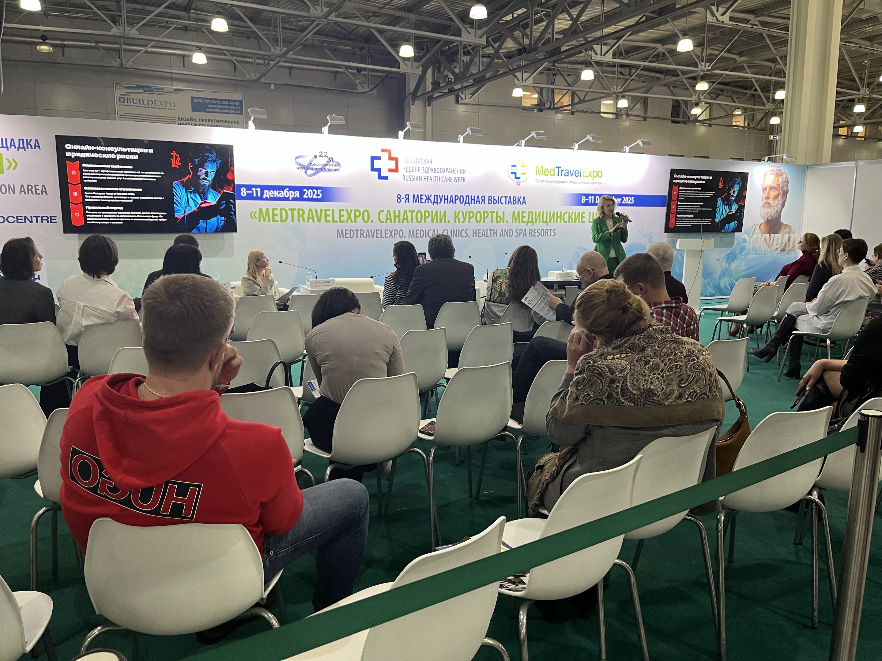 HEINSY на Российской неделе здравоохранения 2025: завоевывает признание и расширяется в Восточной Европе